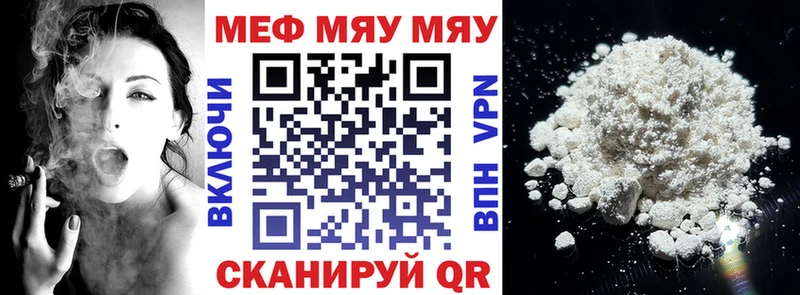 Виды наркоты Красноуфимск Экстази Меф APVP Марихуана КОКАИН