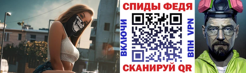 Amphetamine Розовый  Красноуфимск 