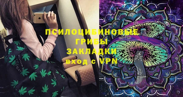 гашиш Алзамай