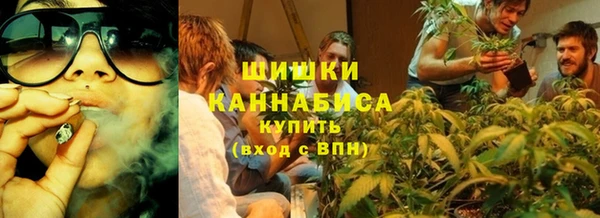 каннабис Алексин