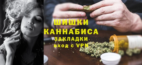 гашиш Алзамай