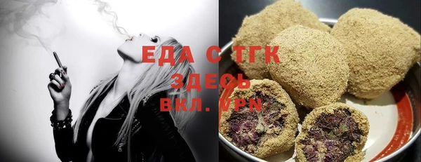 гашиш Алзамай