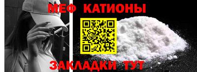 таблы Кумертау