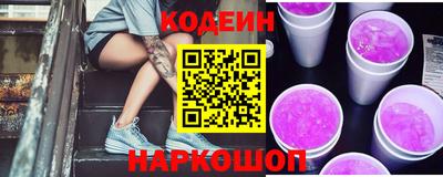 таблы Кумертау