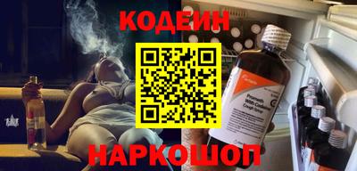 стаф Краснодар