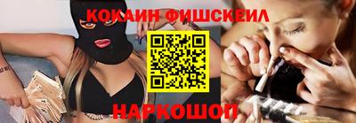 таблы Кумертау