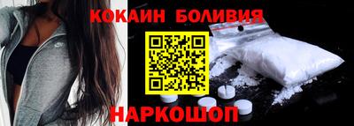 стаф Краснодар