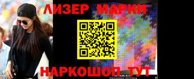 стаф Краснодар