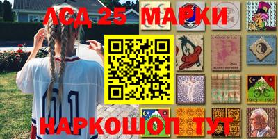 мет Краснознаменск