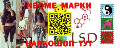 метамфетамин Кунгур