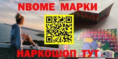 кокс Рязань