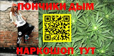 стаф Краснодар
