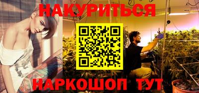 таблы Краснокаменск