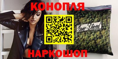 мет Краснознаменск
