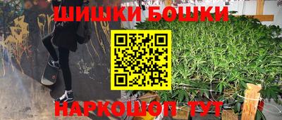 метамфетамин Кунгур