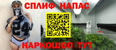мет Краснознаменск