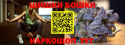 мет Краснознаменск