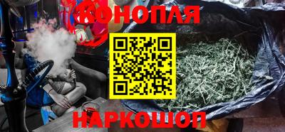стаф Краснодар