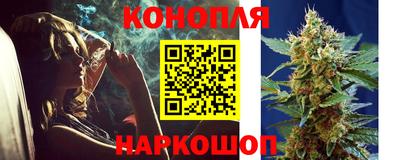 мет Краснознаменск