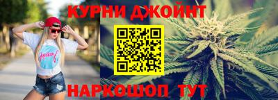 дживик Рыбинск
