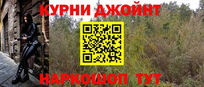 мет Краснознаменск