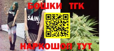 стаф Краснодар
