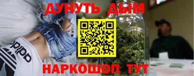 таблы Краснокаменск