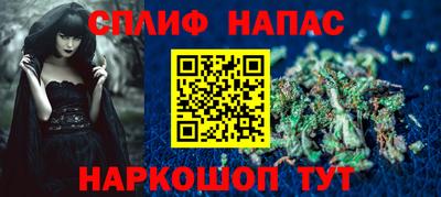 мет Краснознаменск